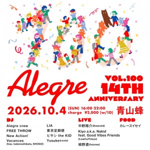 Flyer for Alegre vol.100〜14th Anniversary〜 at Aoyama Hachi