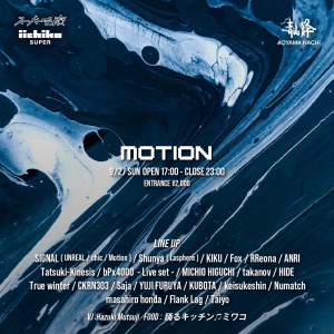 Flyer for MOTION at Aoyama Hachi
