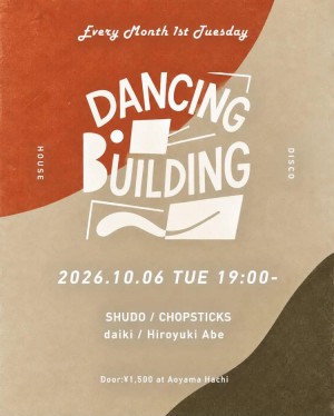 Flyer for Dancing Building at Aoyama Hachi