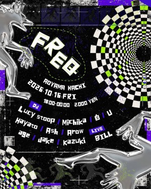 FREQ｜Aoyama Hachiのフライヤー