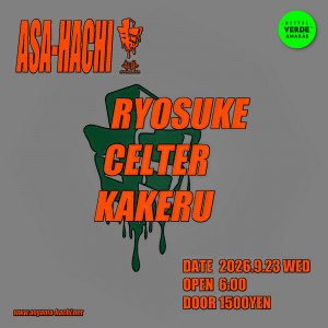 Asa-Hachi｜Aoyama Hachiのフライヤー