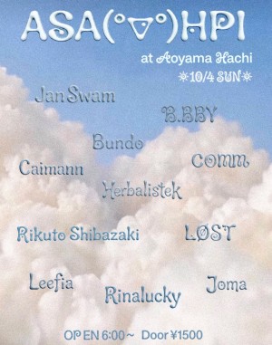 Flyer for ASAHPI at Aoyama Hachi